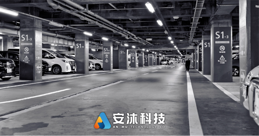 向虹園 | 柵欄防壓感應器功能維護