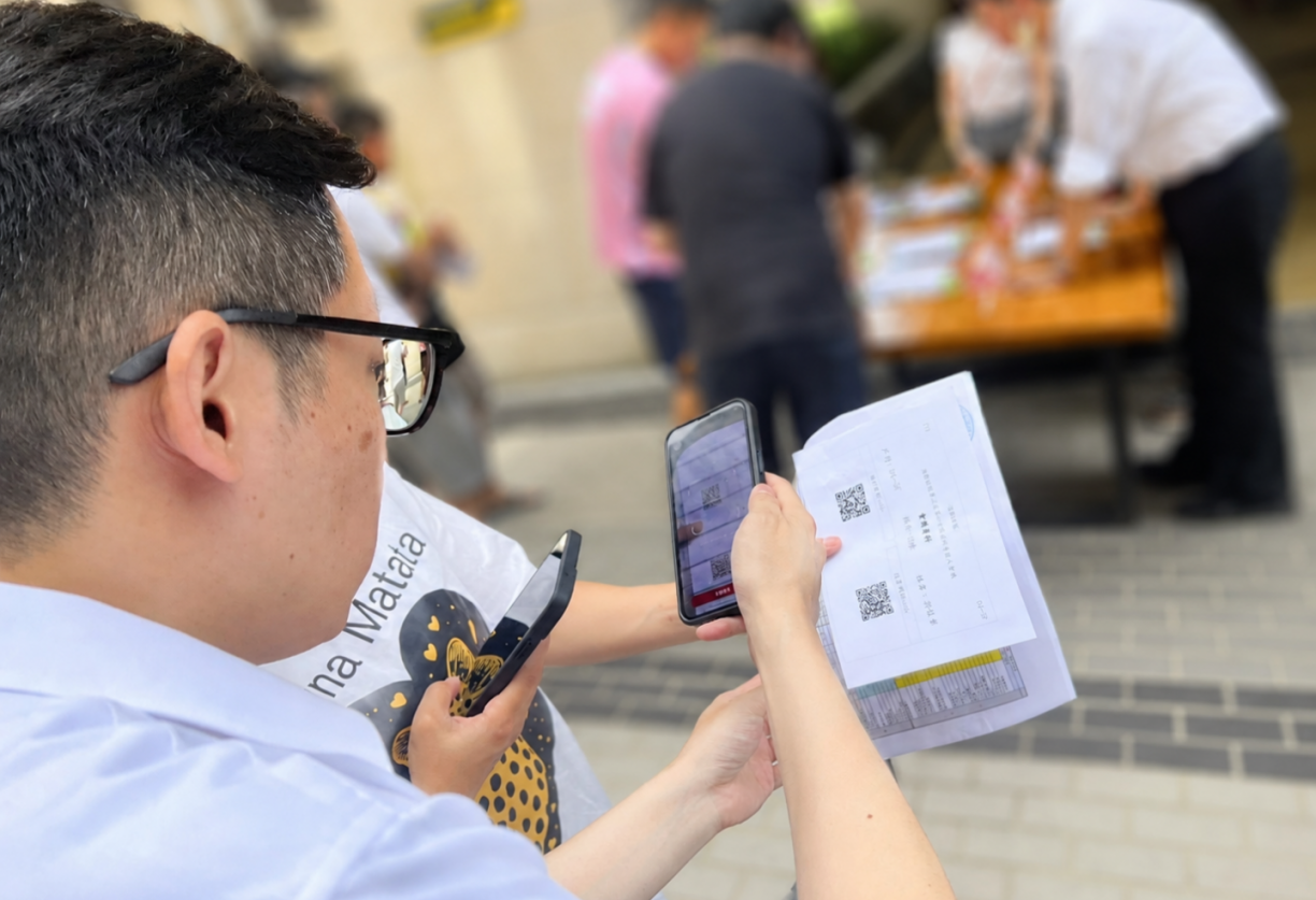 QR Code快速完成報到